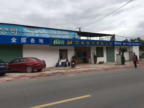 &#19975;&#35937;&#22478;&#32593;&#39029;&#29256;&#45;&#19975;&#35937;&#22478;&#65288;&#20013;&#22269;&#65289;