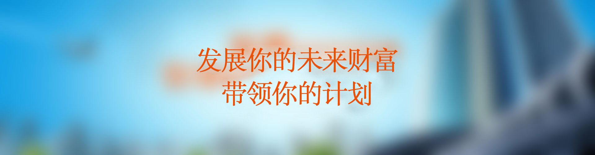 &#19975;&#35937;&#22478;&#32593;&#39029;&#29256;&#45;&#19975;&#35937;&#22478;&#65288;&#20013;&#22269;&#65289;