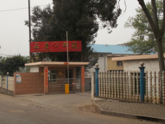 &#19975;&#35937;&#22478;&#32593;&#39029;&#29256;&#45;&#19975;&#35937;&#22478;&#65288;&#20013;&#22269;&#65289;